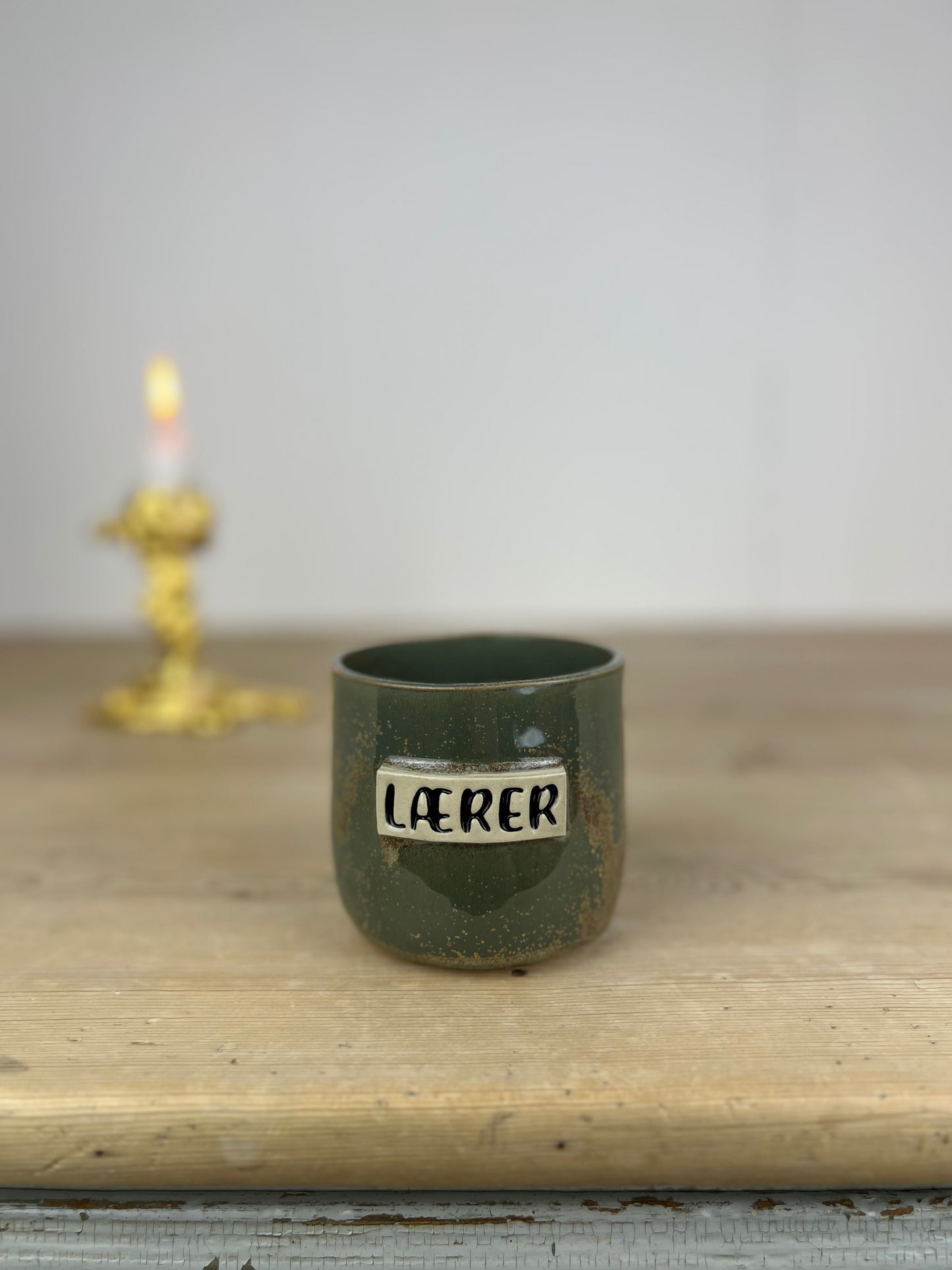Lærer