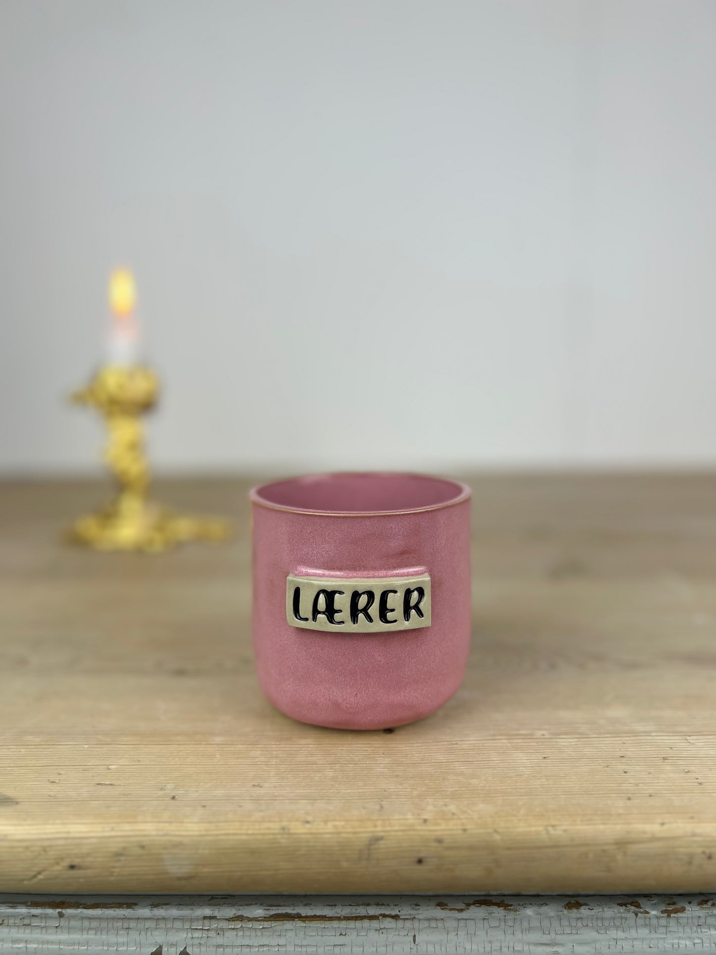 Lærer